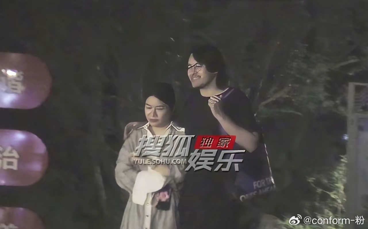 杨天真恋爱我不意外，杨天真恋爱被狗仔拍了，我才觉得意外。有狗仔拍到杨天真和一男子