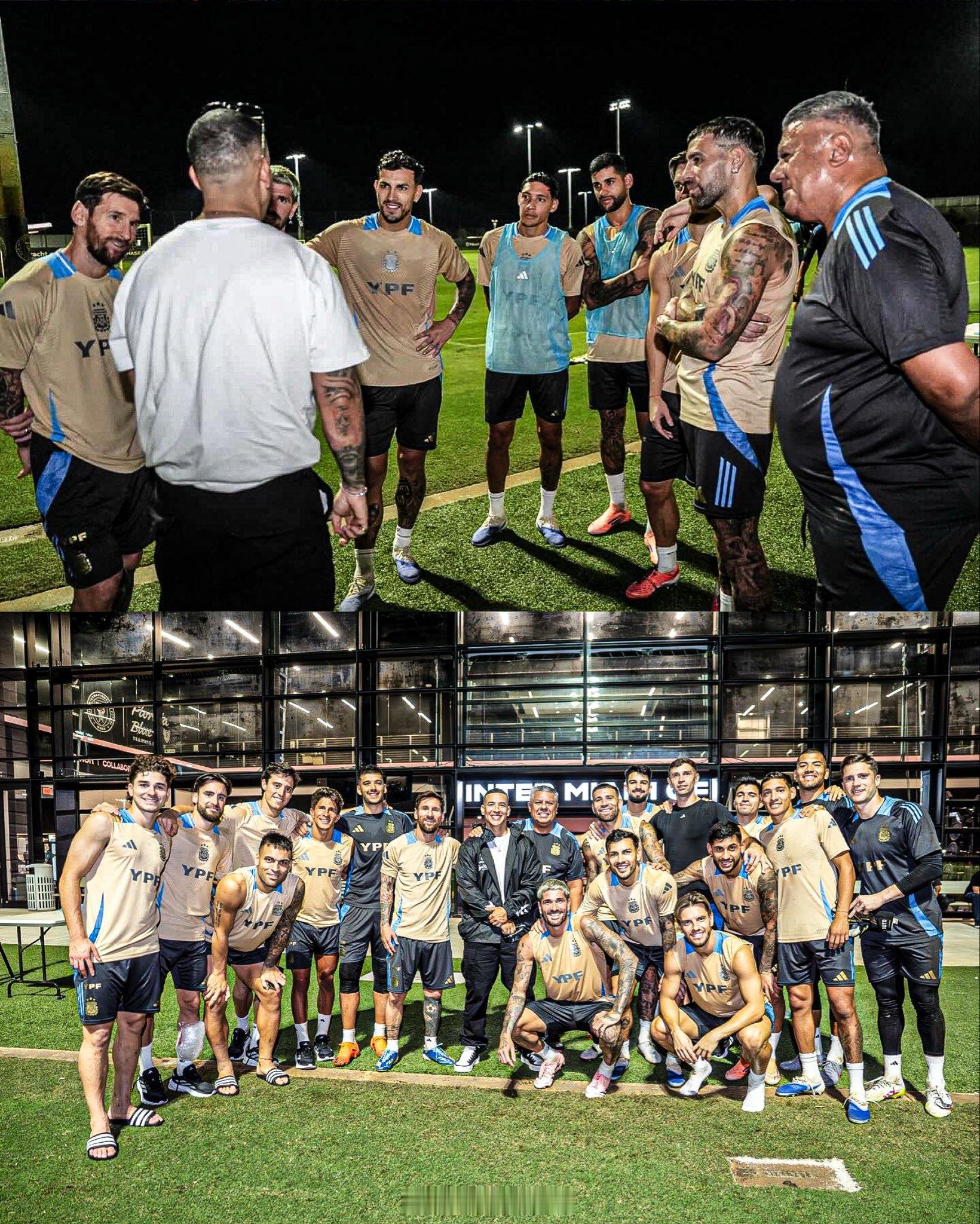 🇵🇷🇦🇷对阵波多黎各前夕，波多黎各歌手扬基老爹来到阿根廷国家队在迈阿密国