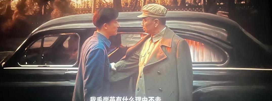 毛岸英于1950年在朝鲜战场英勇牺牲，时隔68年，他的妻子刘思齐公开了那份珍贵材