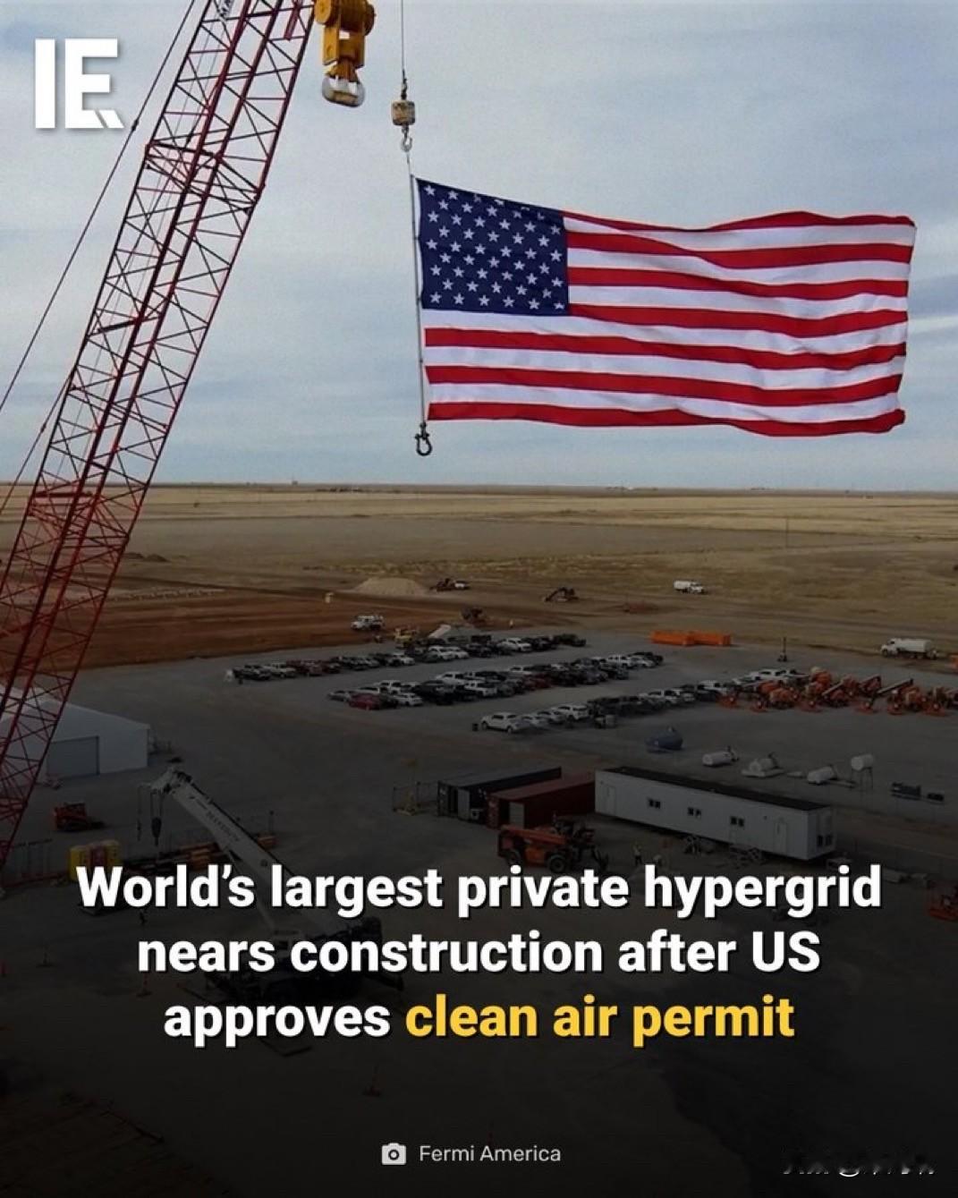 美国德克萨斯州环境质量委员会 (TCEQ) 于 2026年2月25日 正式批准了