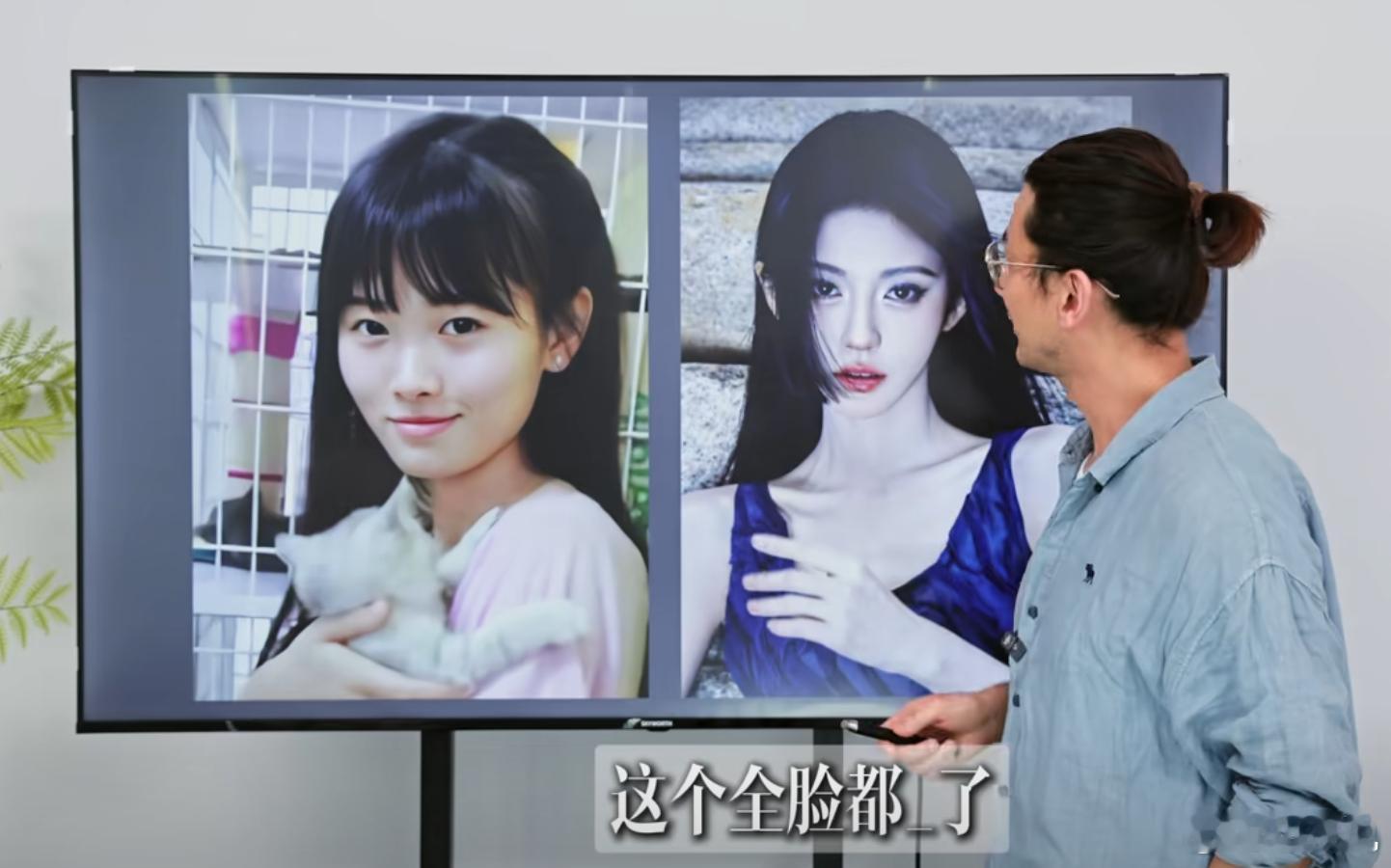 美学博主锐评内娱顶流颜值，这可信度高不高[思考]鞠婧祎迪丽热巴angelabab