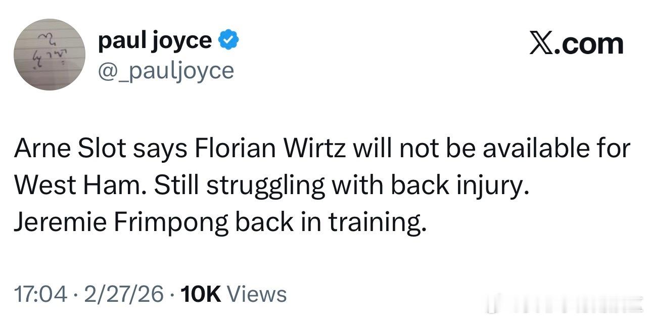 斯洛特说维尔茨因为背伤会继续缺席对阵西汉姆联的比赛，弗林蓬回来参加训练了。 