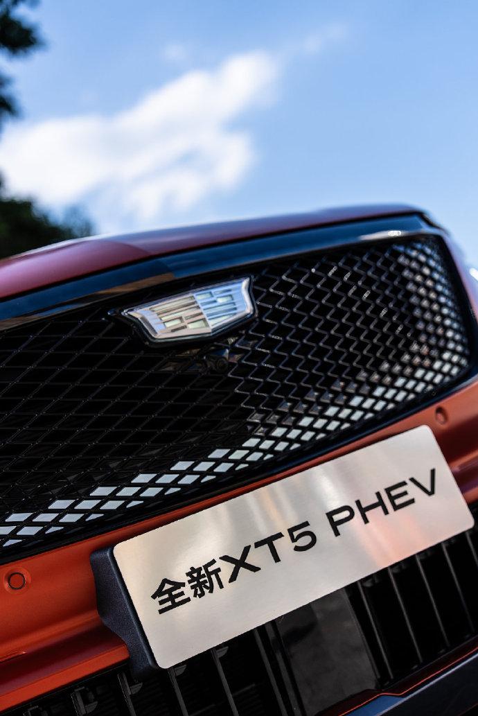 告别智驾期货！XT5 PHEV 成都预售，美系豪华终于认真内卷
  8 月 21