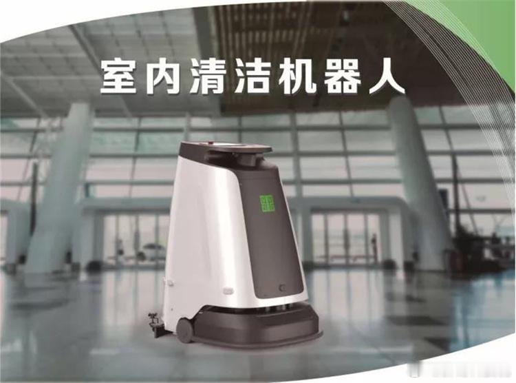 国产清洁机器人卖爆了最近刷到一组数据挺炸裂，国产清洁机器人卖疯了，不管是扫拖一体