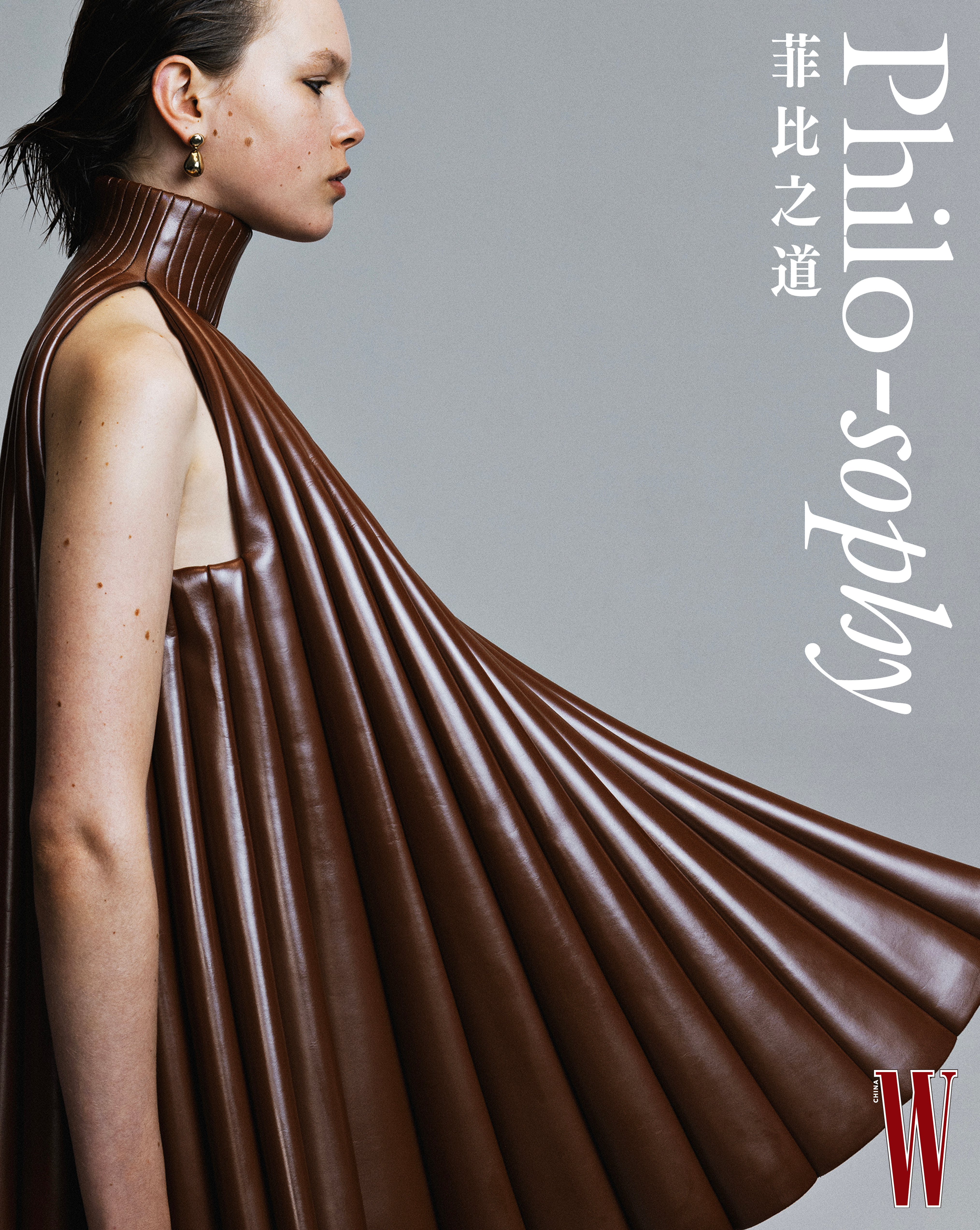 W Magazine  ——  The Icon Issue  2025 中文版