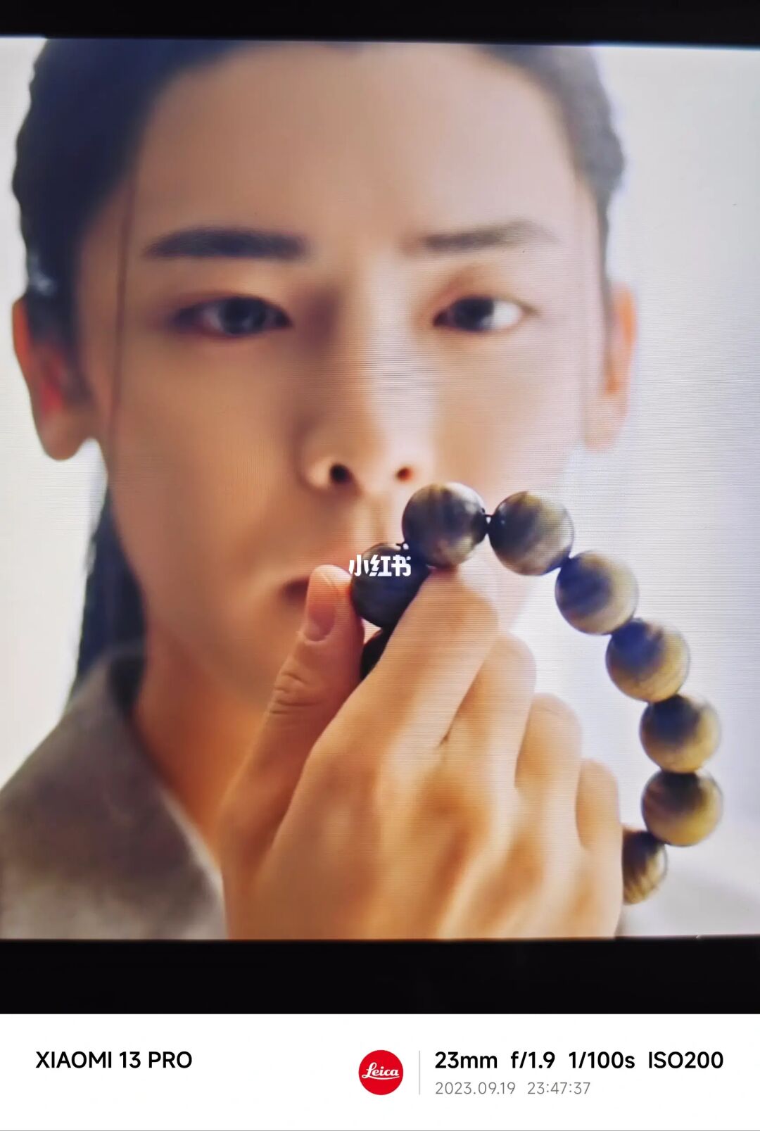 NO.261 异人之下看串儿