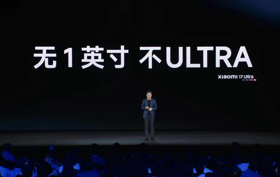 无1英寸 不ULTRA无LOFIC 不ULTRA