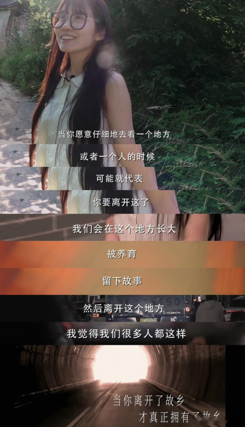 贾樟柯认证脱口秀贾樟柯脱口秀和Ta的朋友们粽子讲芳芳的故事，真贾樟柯亲自下场认证