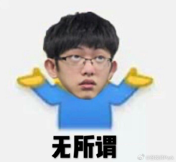 圣枪哥发文感谢BLG~这下BLG和AL的比赛有点好看了然后我在想之前爆料出来的那