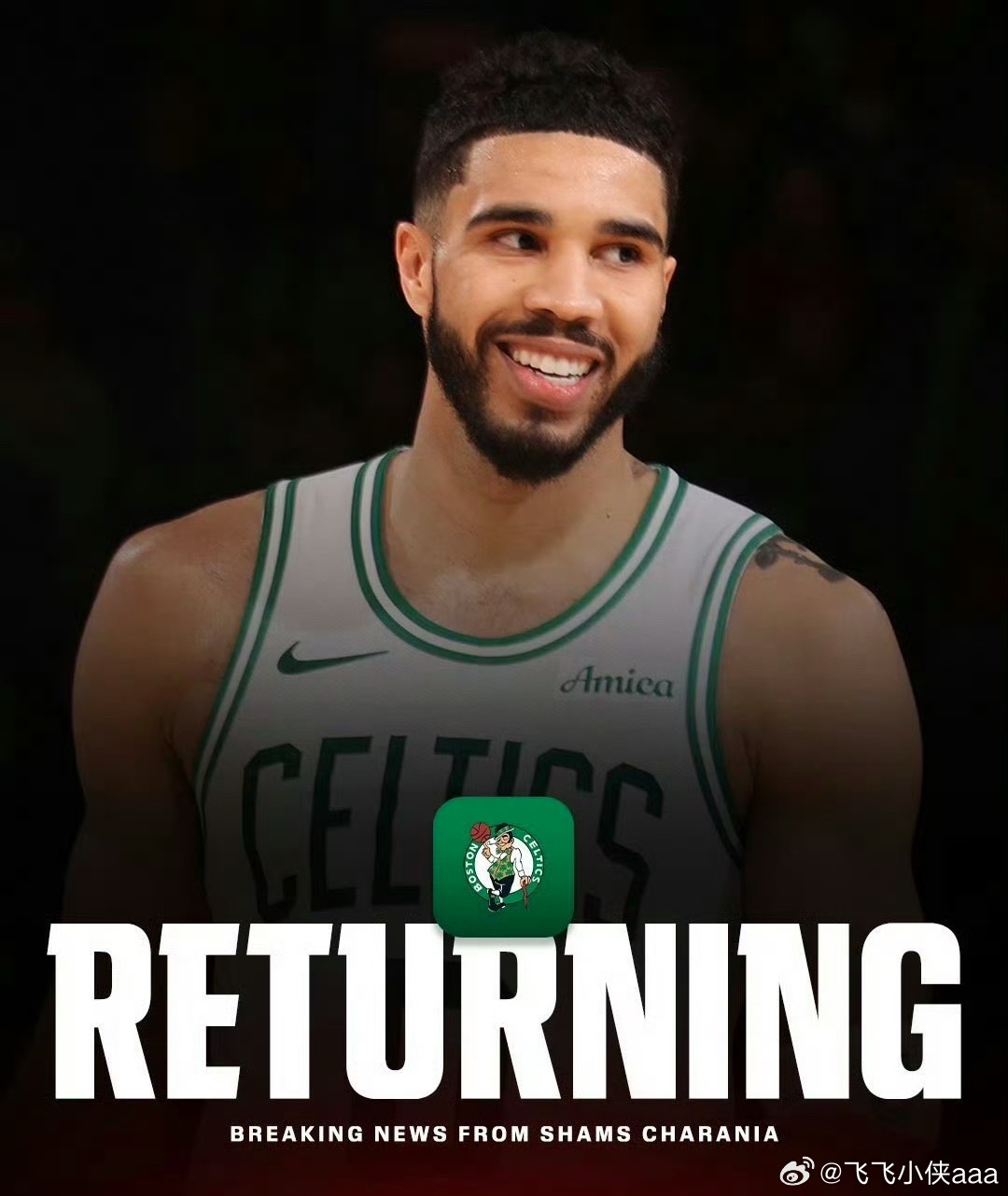 哈登逆天空接连线莫布利，塔图姆复出第二战砍下20分，关键三分杀死比赛！凯尔特人战