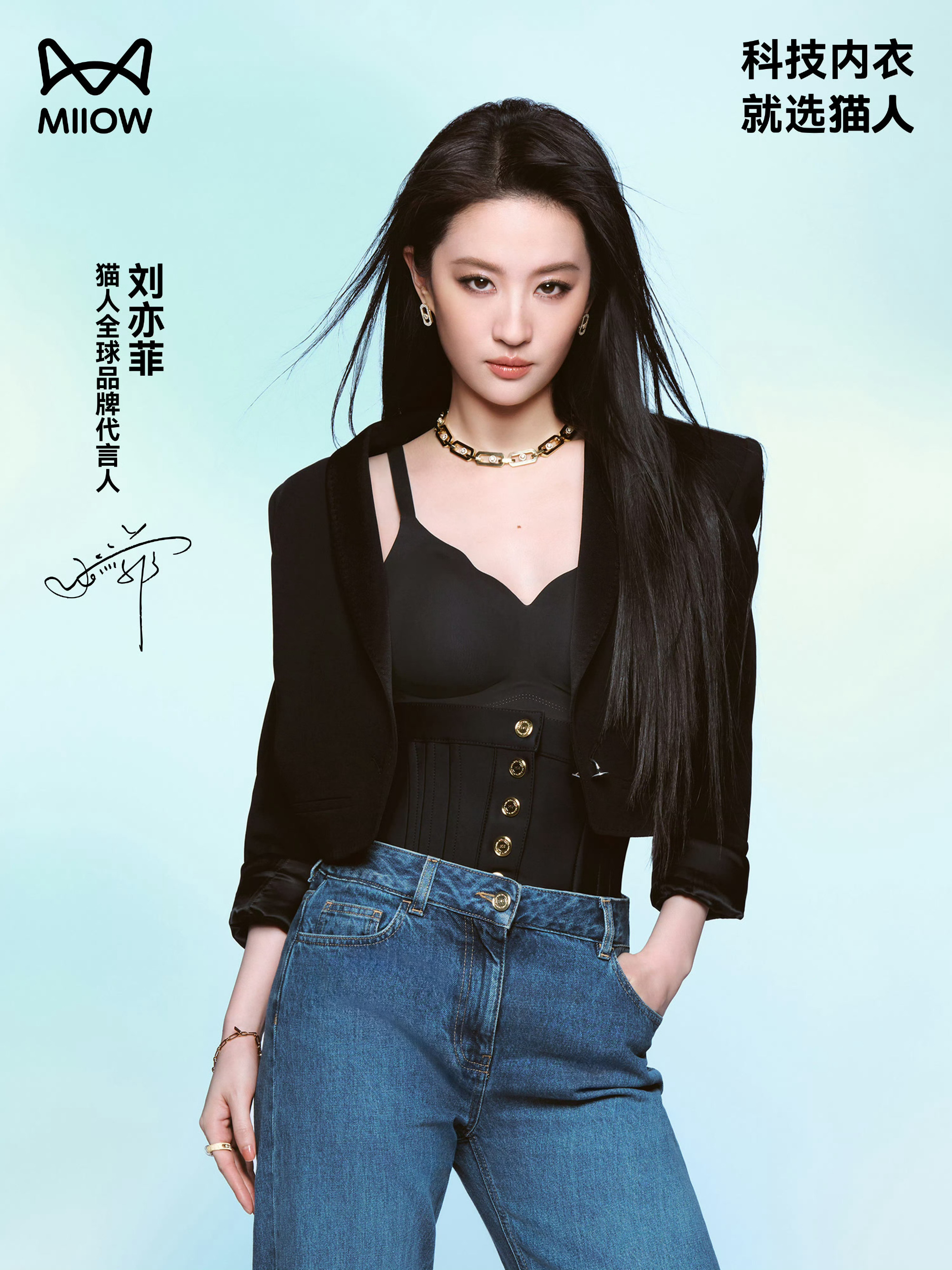 刘亦菲美神降临美 