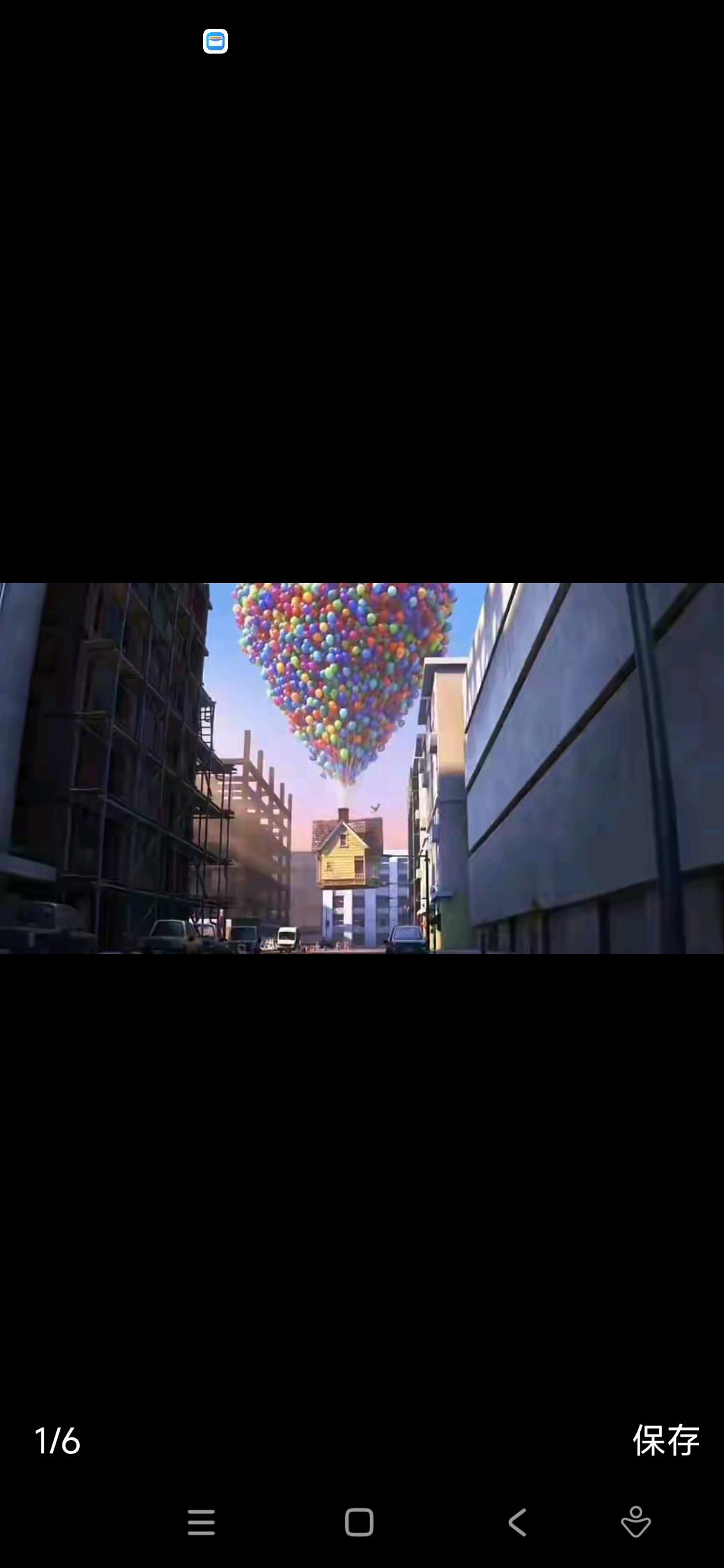 这不是童话，也不是电影里的奇幻场景，而是真实发生在广东的一幕——一位普通的小伙子