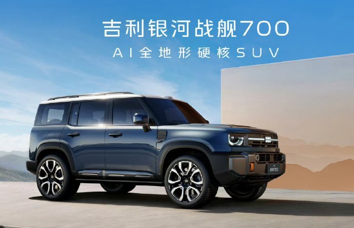 箭在弦上的车，为啥还不公告？赶得上9月上市吗？我不明白工信部第408批新车目录