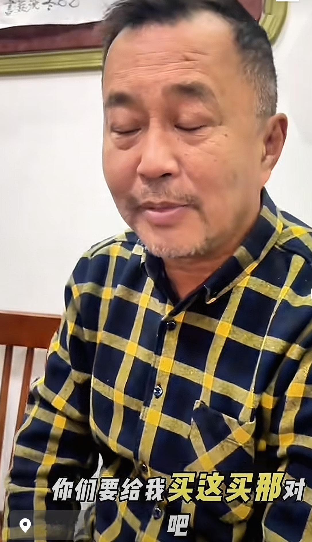 沈巍现在左右为难，他说：“我想过艰苦的生活，你们要给我买这买那。买了又要说这说那