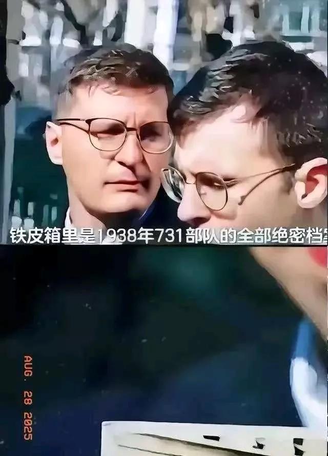 日本政府现在估计后槽牙都要咬碎了。他怎么也不会想到，藏了七十多年的 731 部队