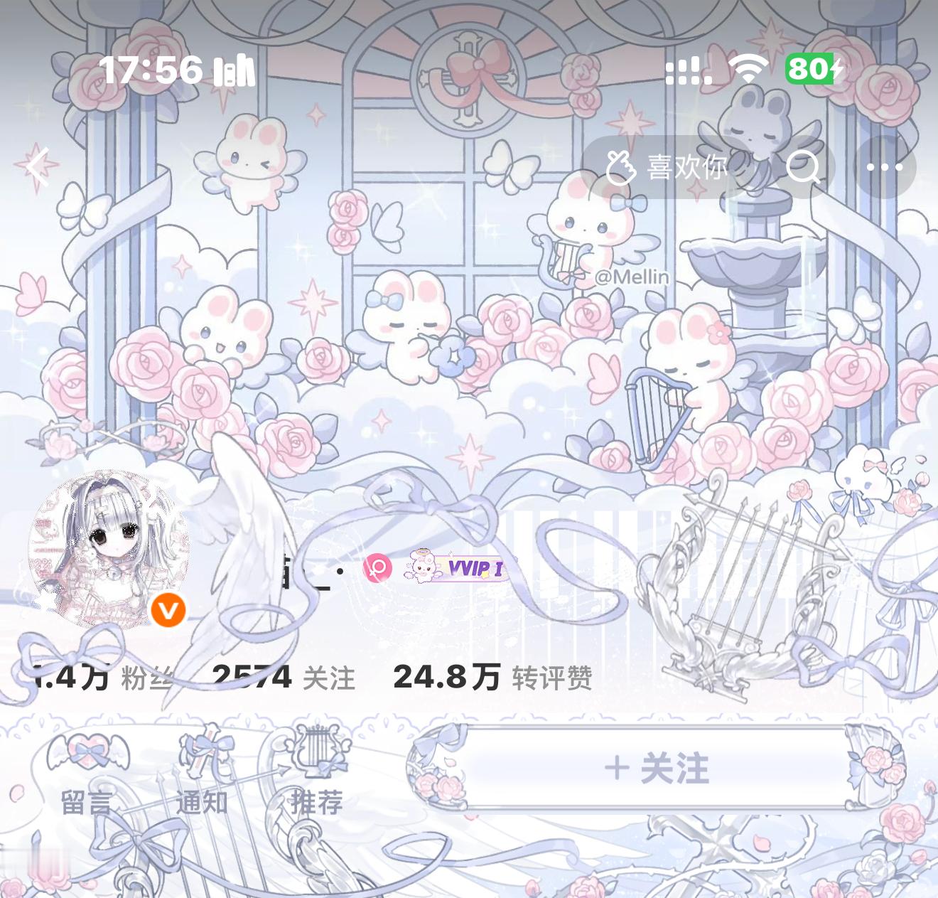 os头像到底怎么调色 