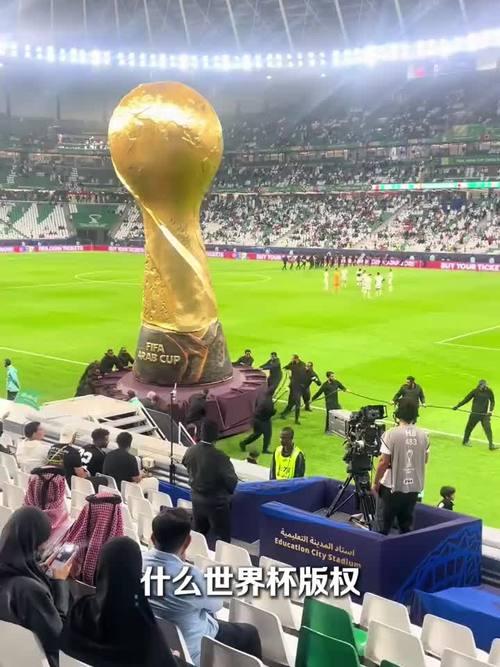 据媒体5月6日报道，距离2026年美加墨世界杯开幕只剩不到五周，这场全球球迷都盼
