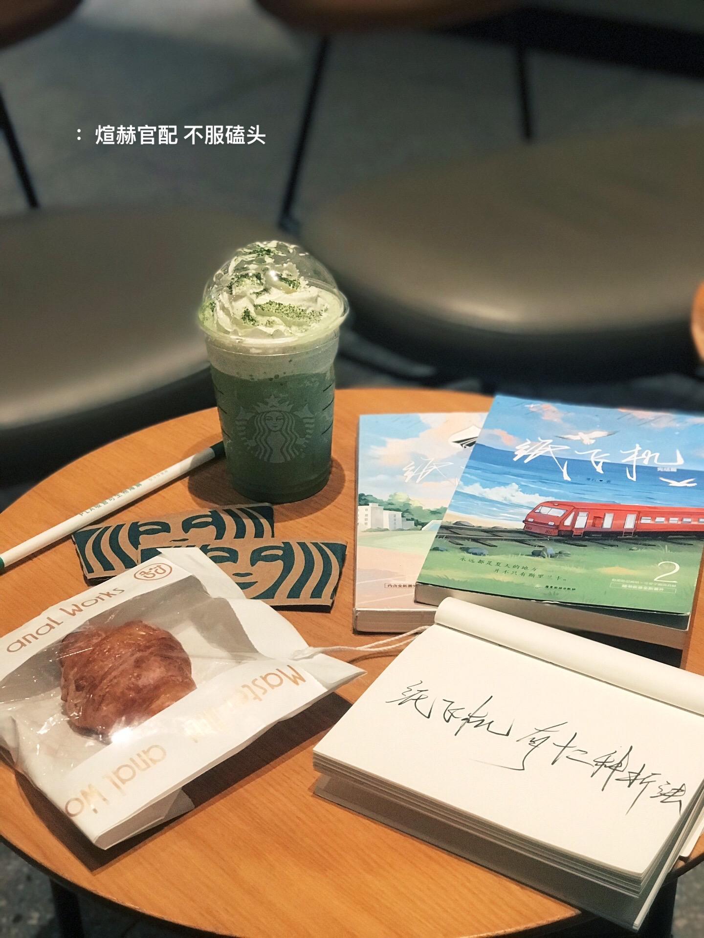 所有人拜读《煊赫经》 1.煊赫是天 2.不可以在煊赫秀恩爱时打扰他们 ...