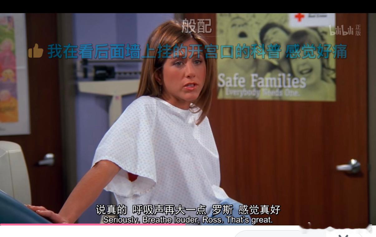 这次感冒犯了鼻炎，得要很用力的呼吸才能呼吸，每次呼吸都得很大声，今天很多时候都想