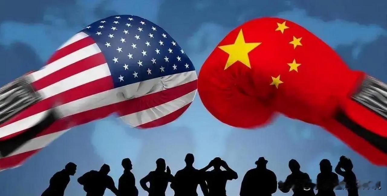 美国也由不适应到适应，俯视到平视中国。

这不是美国发的善心，而是中国通过斗争争