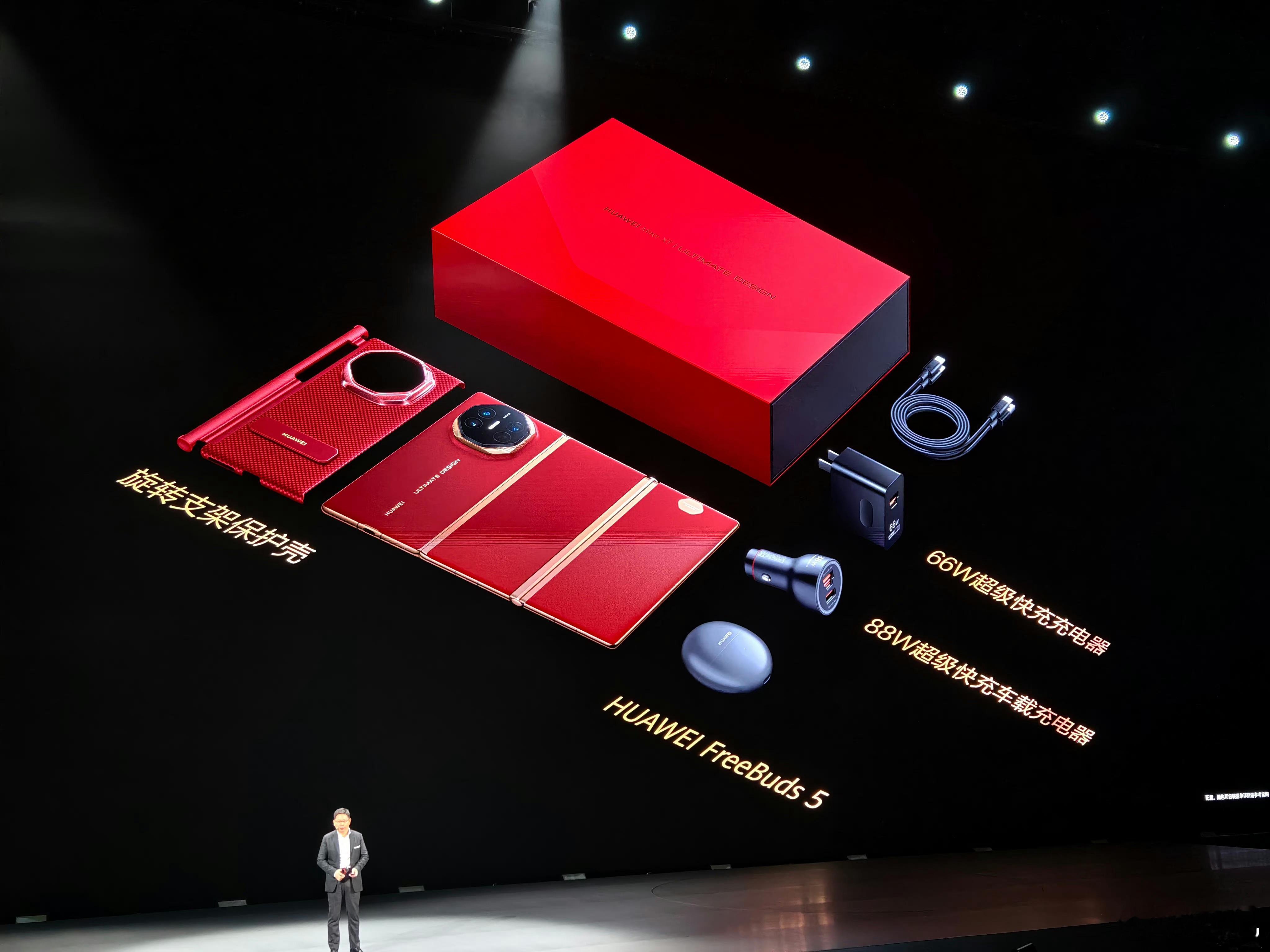 #华为发布会# 看了一会儿华为发布会，你知道我什么感受吗？我就觉得憋屈。这么牛逼