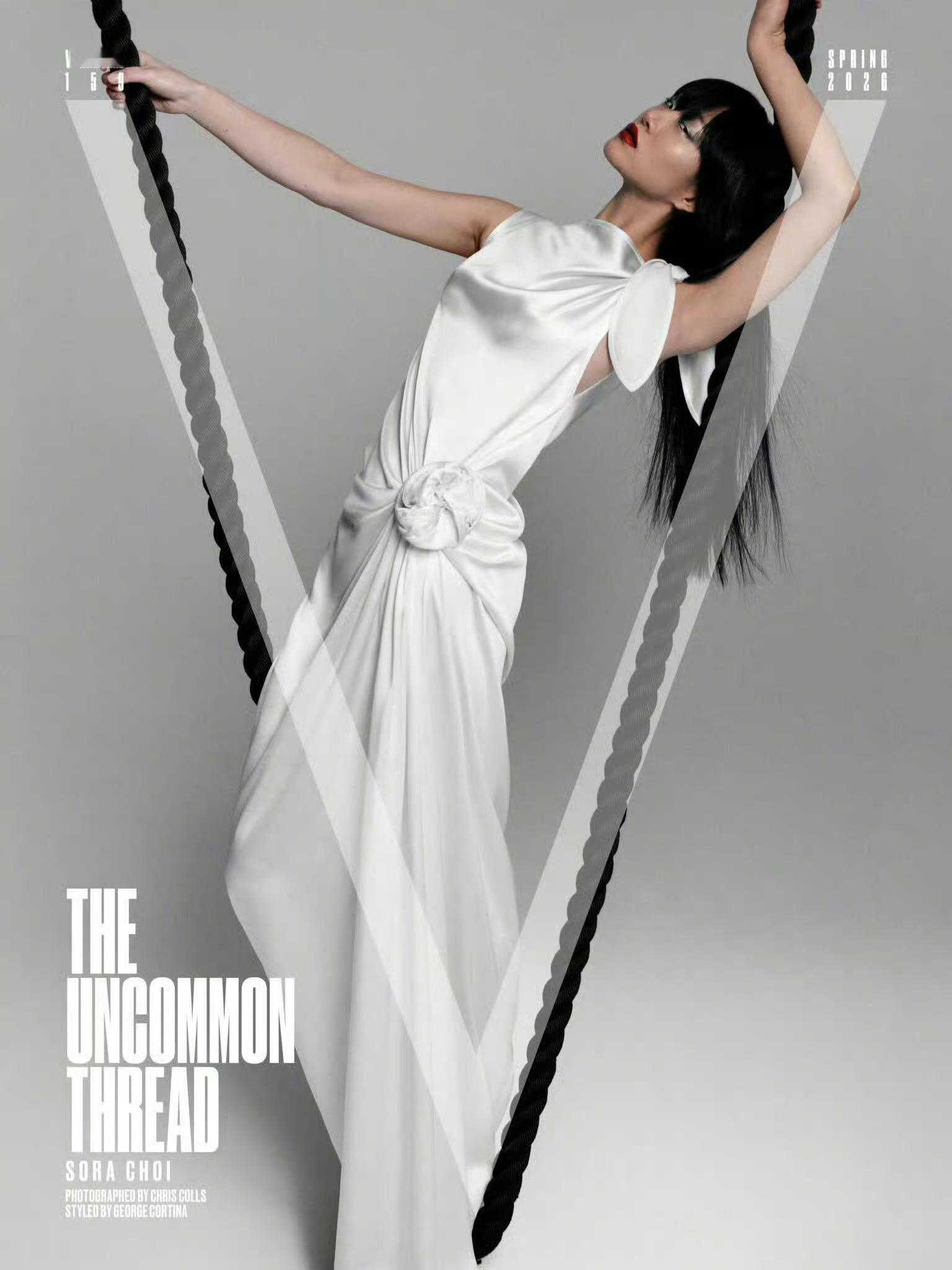 Sora Choi x V Magazine Spring 2026崔姐火力全开