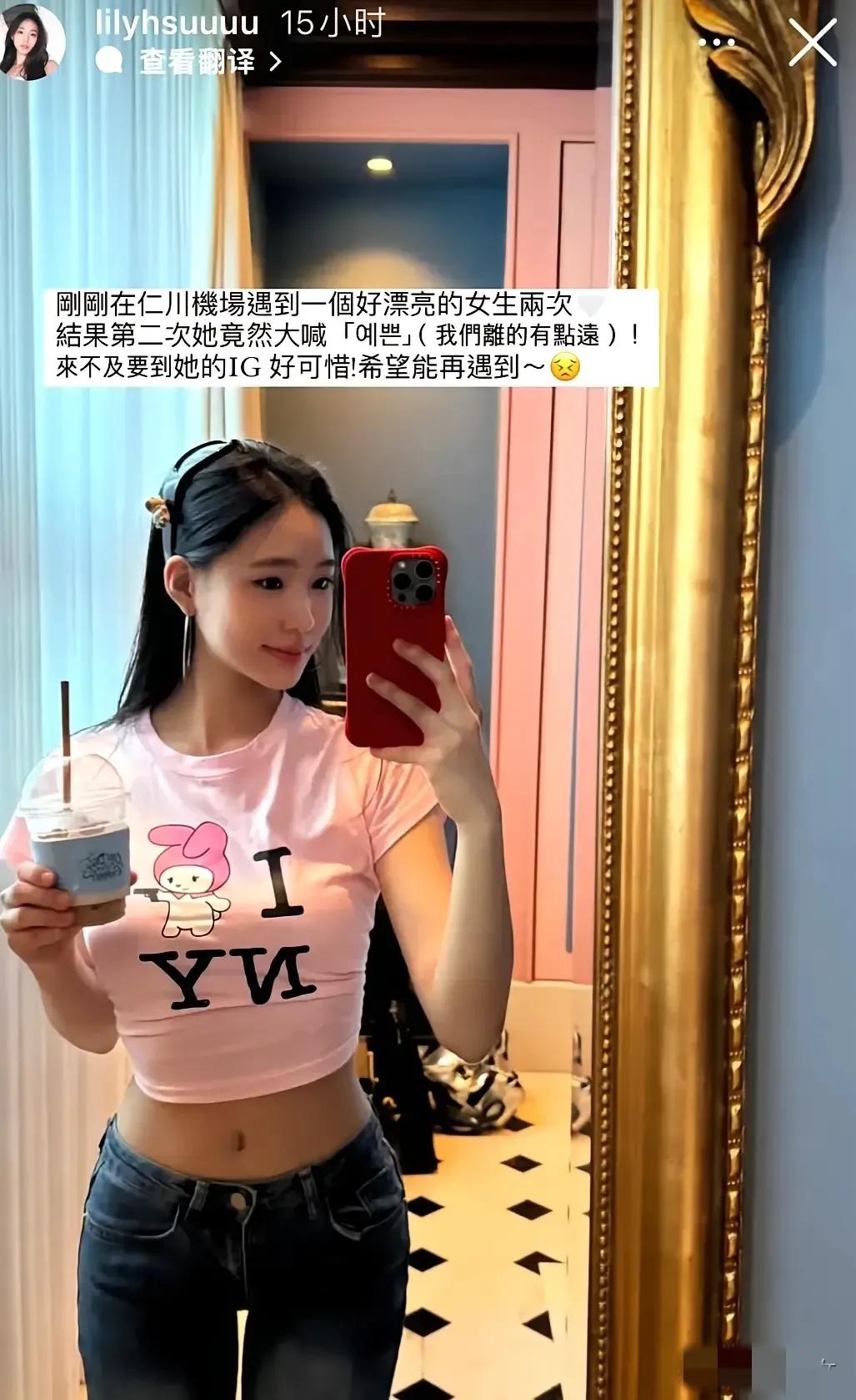 小S也不管管，16岁的二女儿又去韩国，很哈韩呀，为何总喜欢晒性感身材，未成年就迫