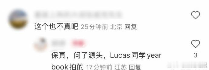 澳大利亚音乐学院录取了谢霆锋张柏芝的大儿子，他通过自身努力，为自己的音乐兴趣争取