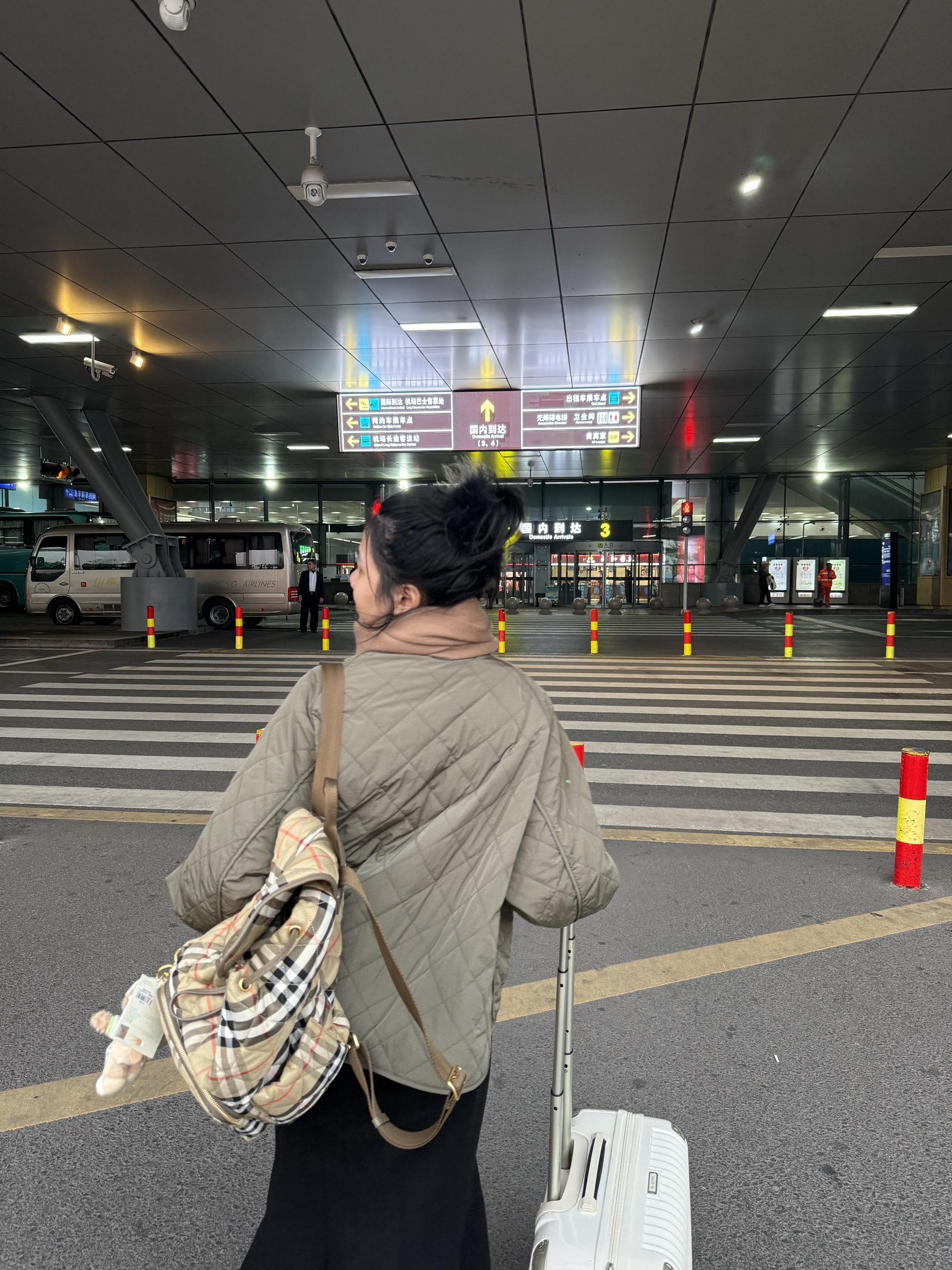 一起喝奶茶的人