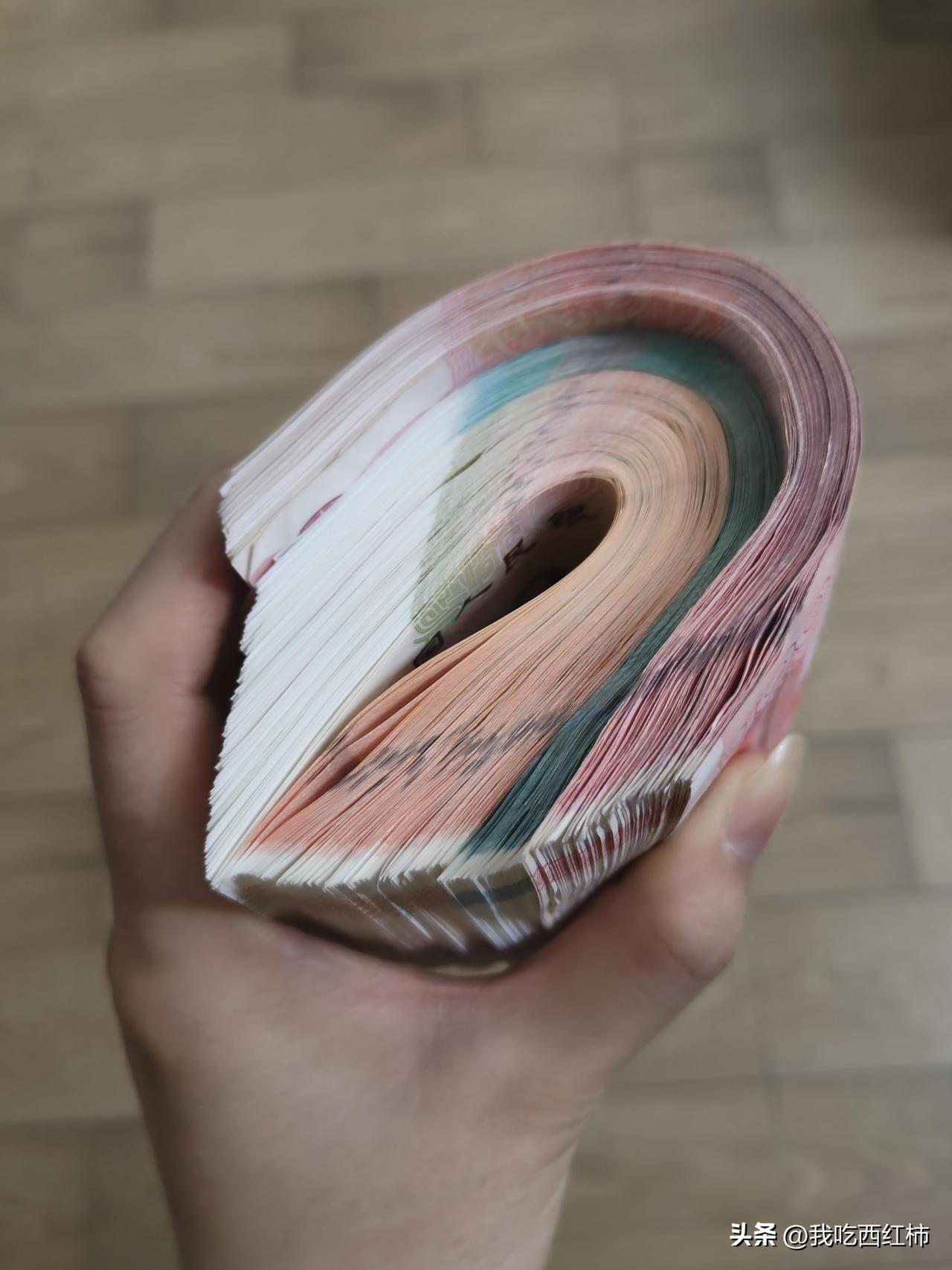 普通家庭，四年已攒21万
从22年开始攒钱血脉觉醒
自知是普通家庭，两夫妻收入是