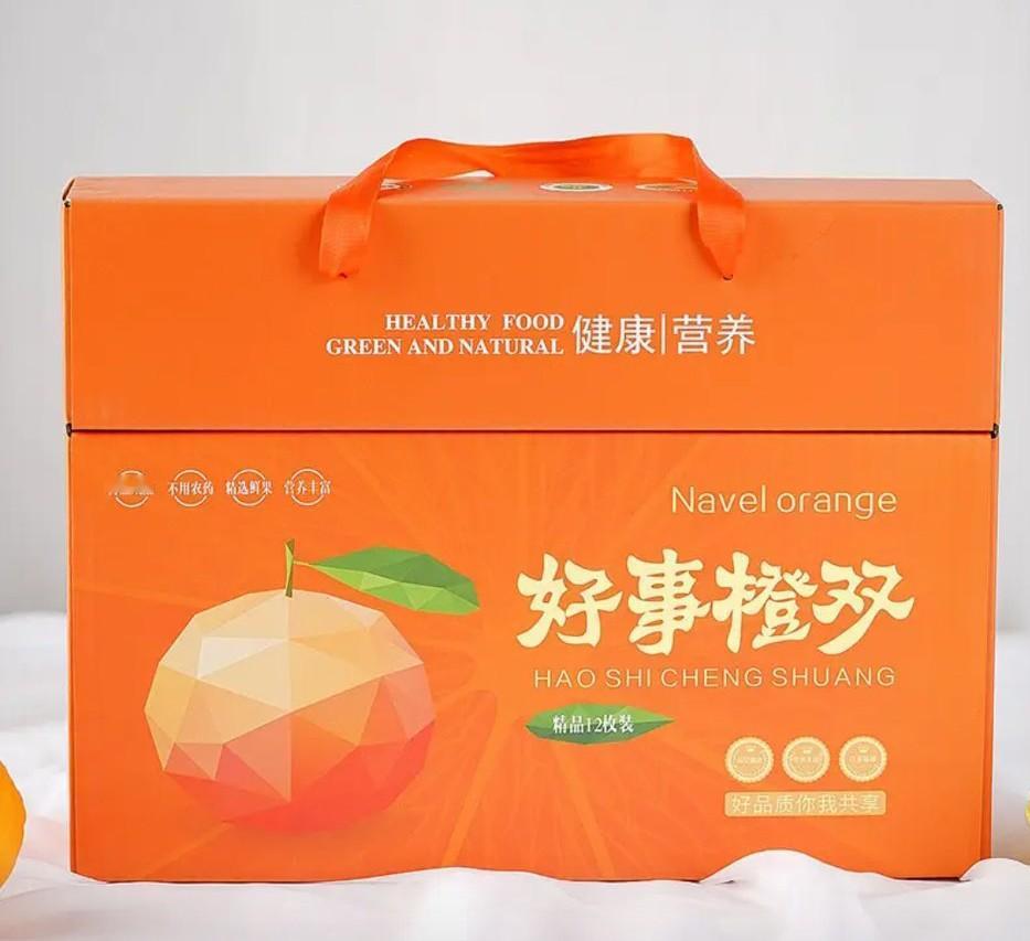 朋友说，昨天她找客车往老家捎了几个礼盒，结果，礼盒丟了一个。

接礼盒的亲戚说，