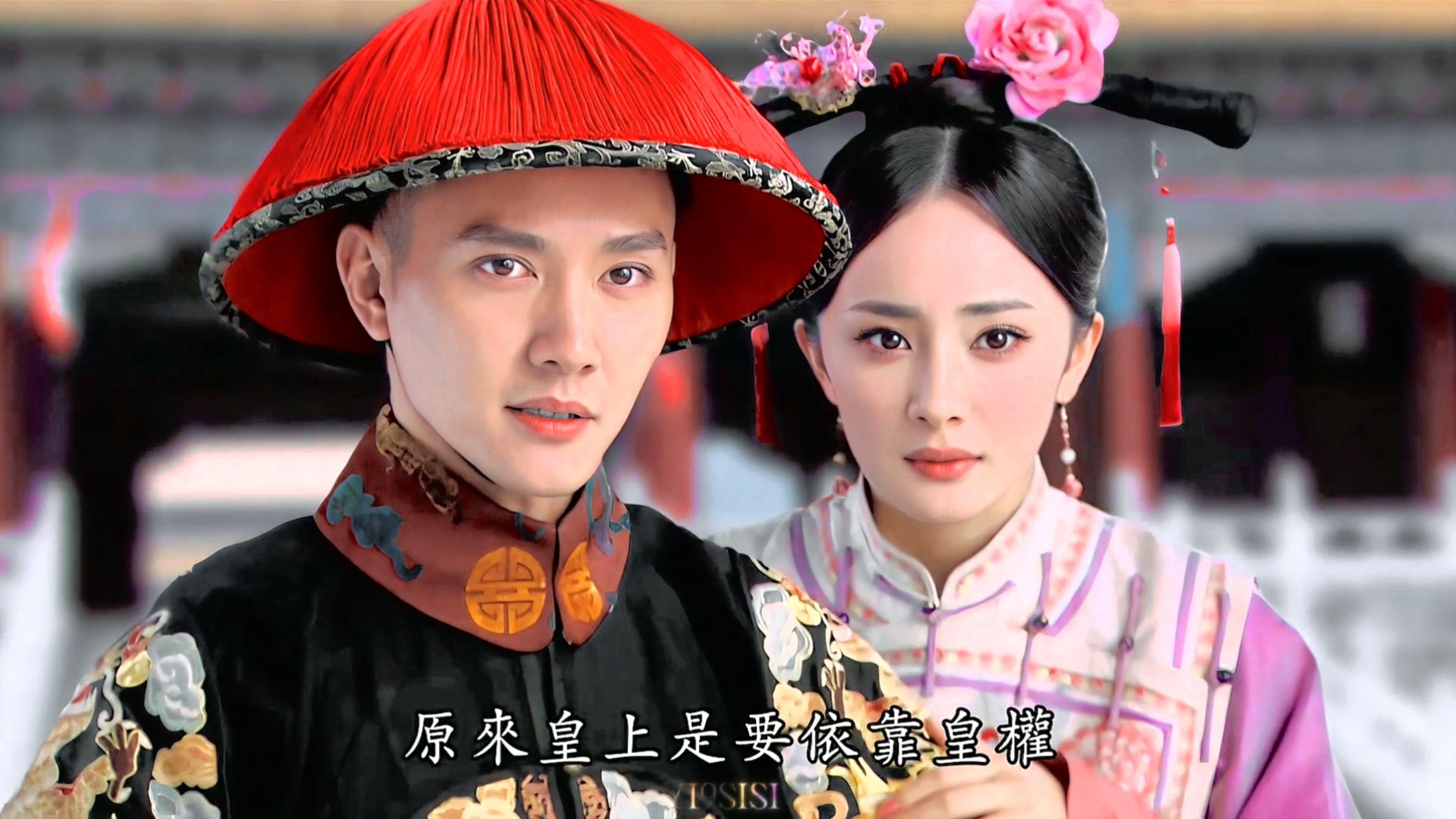 老四：夸奖声再大点