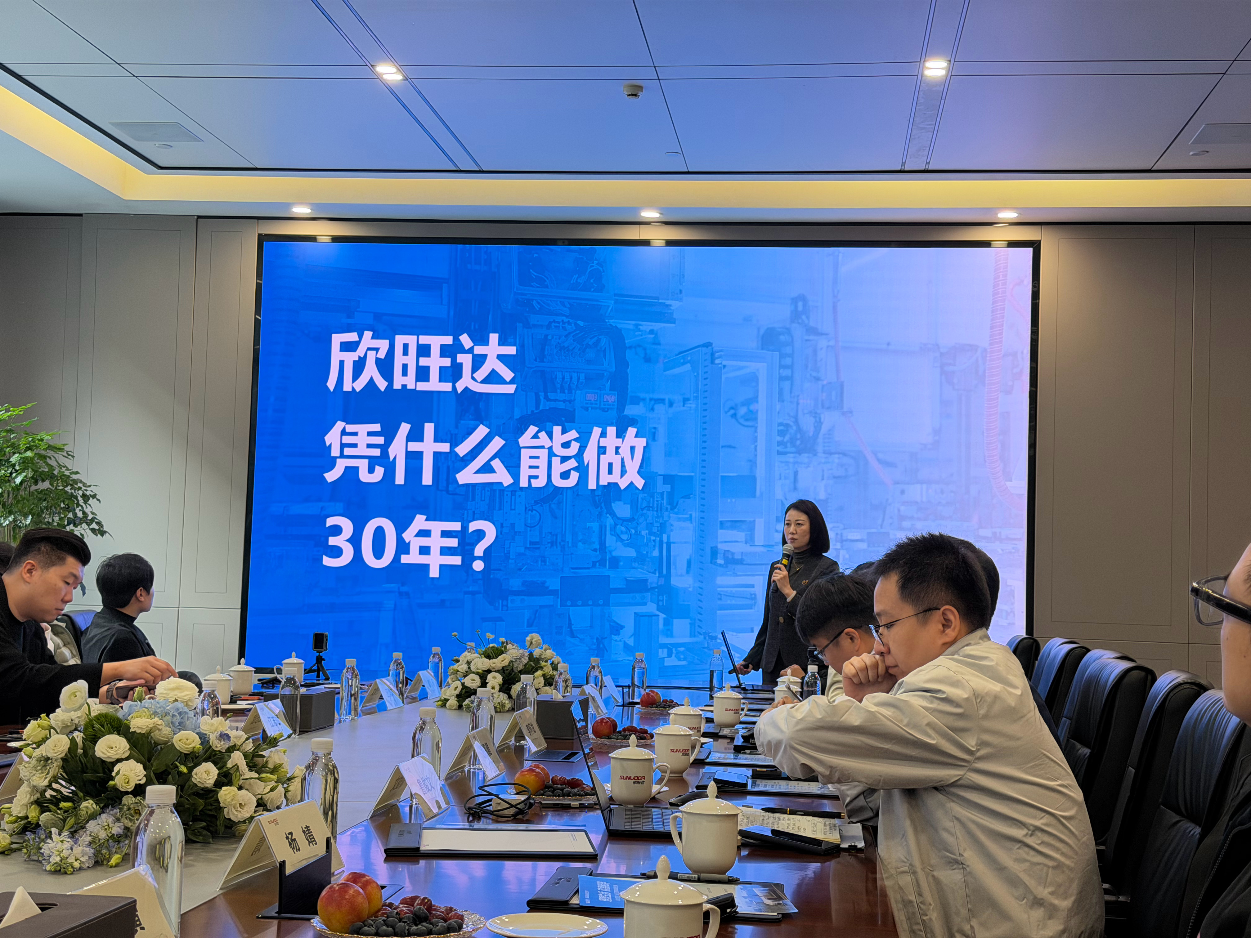 今天在欣旺达学习，学好了和大家汇报理想汽车理想汽车理想L6理想l6欣旺达动力 用