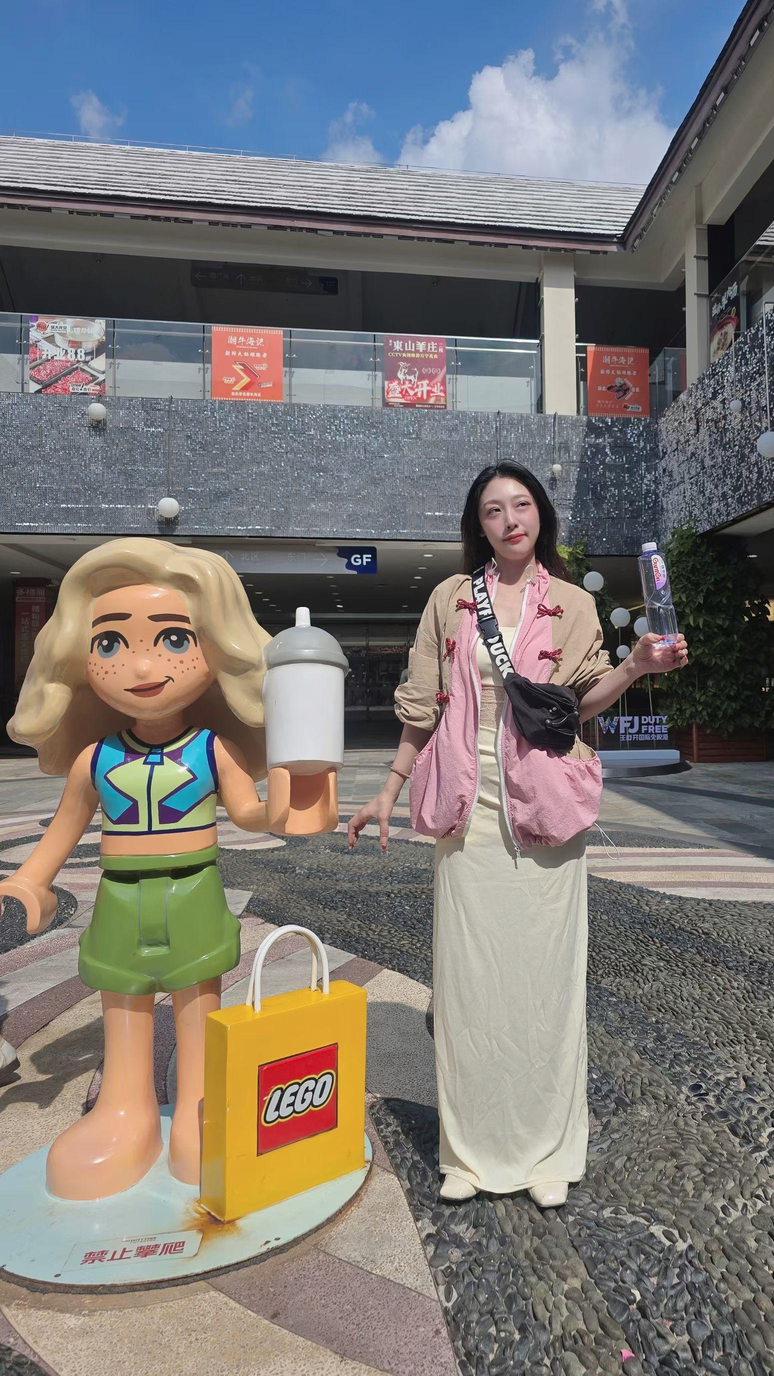 也许是天气 也许是运气