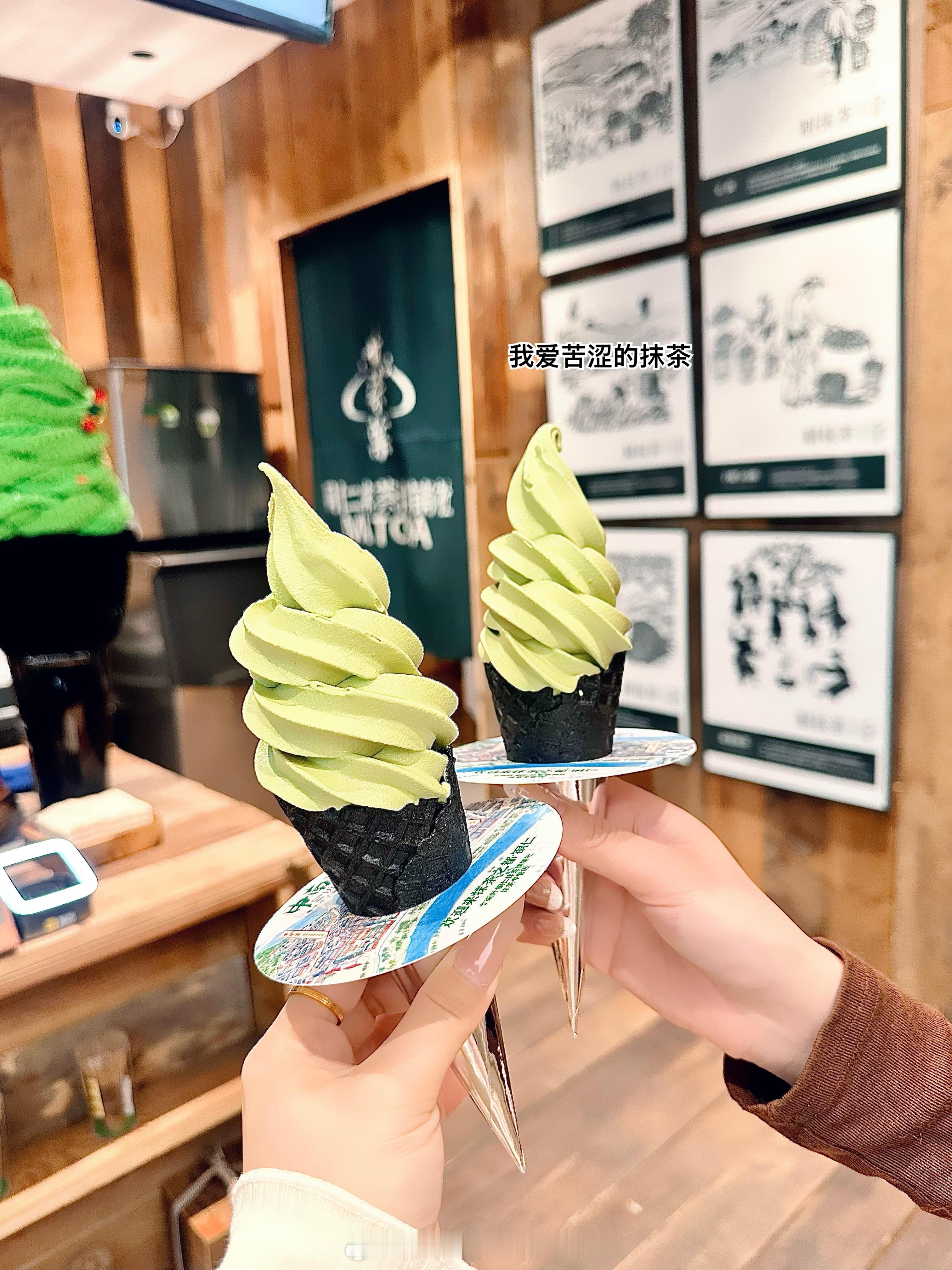 🫧❄️🪽🤍🐟💬 