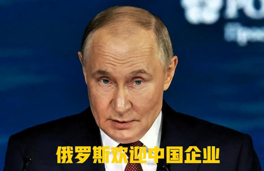 我本人认为中国企业在俄罗斯扎根发展是前途无量，前景一片光明！
但是，我们在异国他