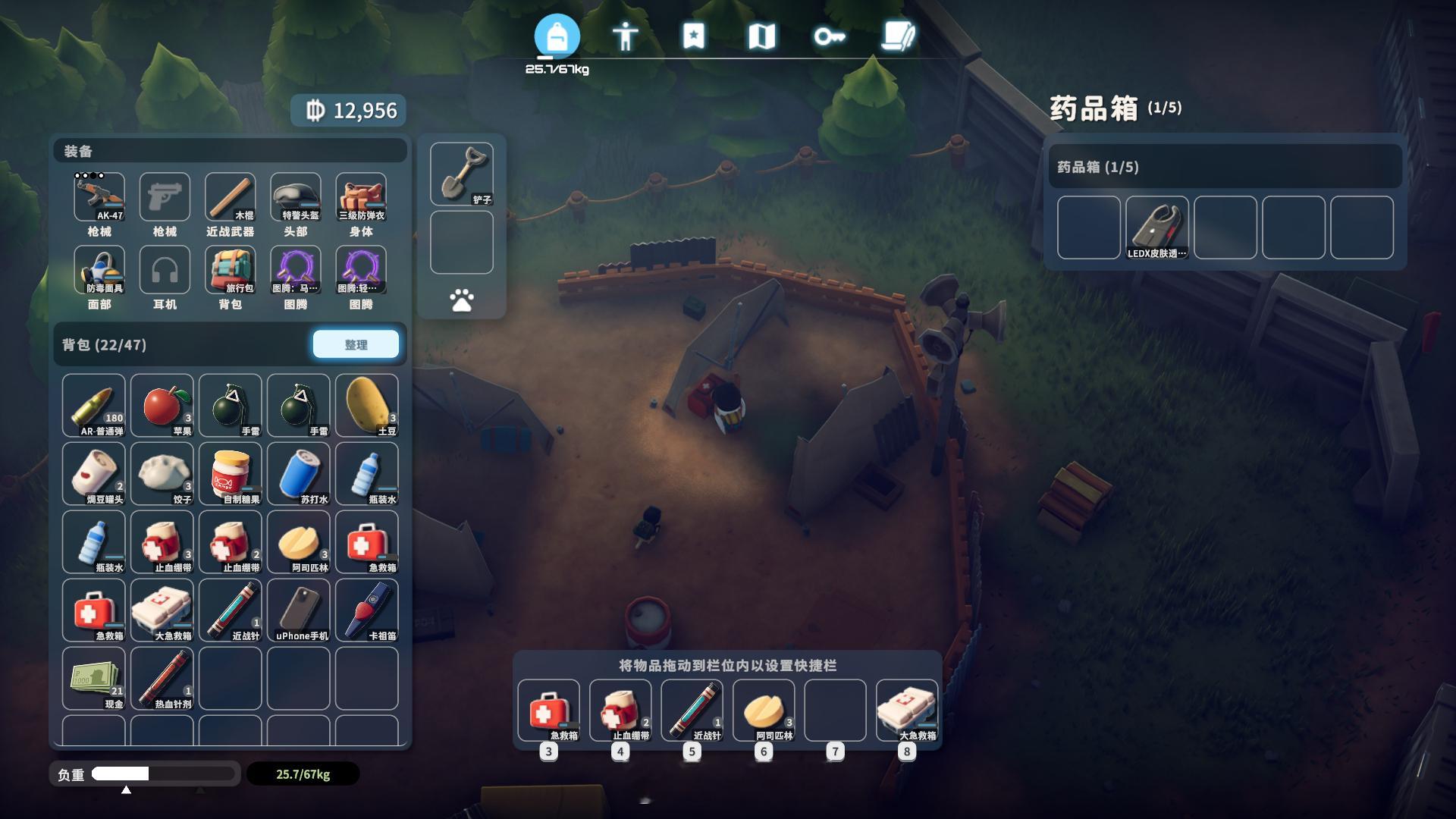 这我是真不明白了[允悲] ​​​