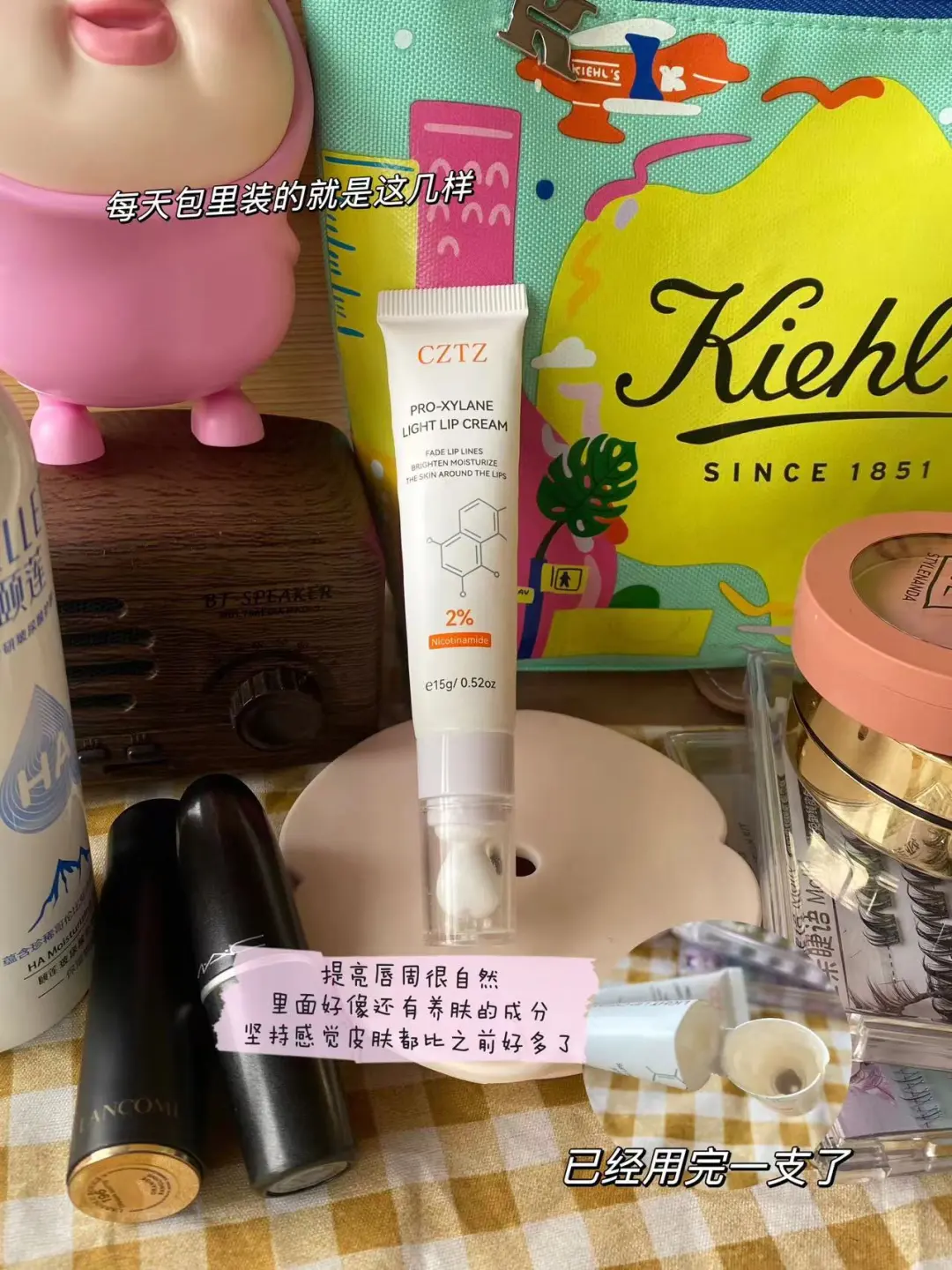 高中用到烂，6麻了... （唇部护理）