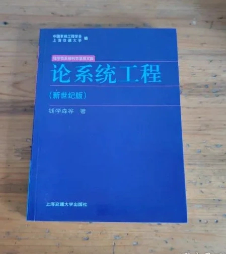 学后应用起来，绝对受益匪浅当然，前提是对整个系统有绝对的掌控权