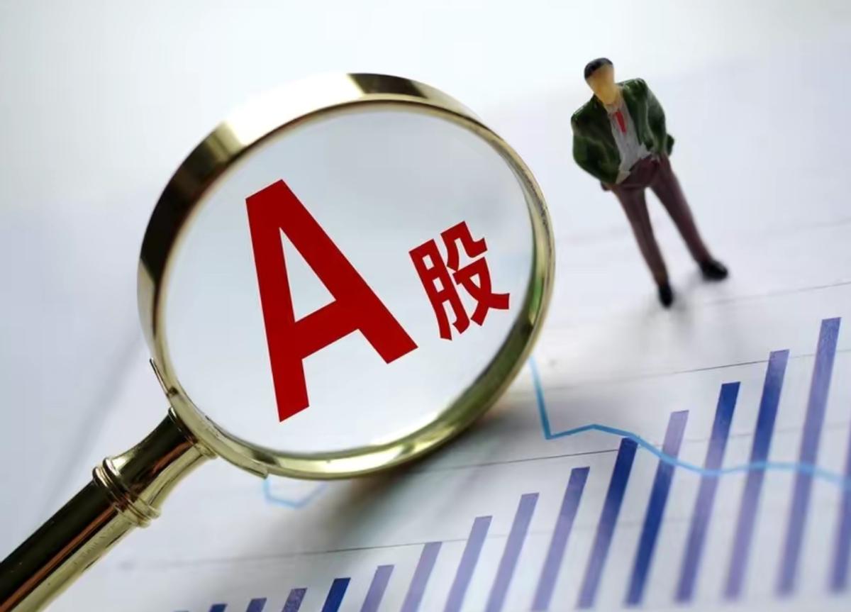 A股行情彻底反常，就算是经验丰富、身经百战的老股民，面对这魔幻的走势，也被整得不