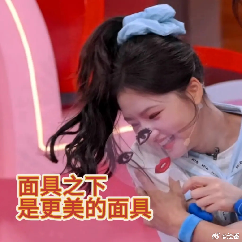 等了好久终于等到今天！周柯宇一上好六，我就知道甜度和笑点全都有了🤣，又帅又有梗