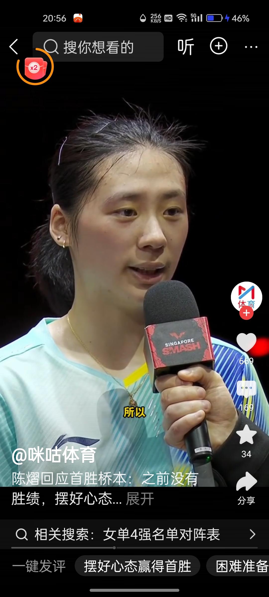 [烟花][烟花][烟花][烟花][给力][给力][给力][给力][给力][赞][