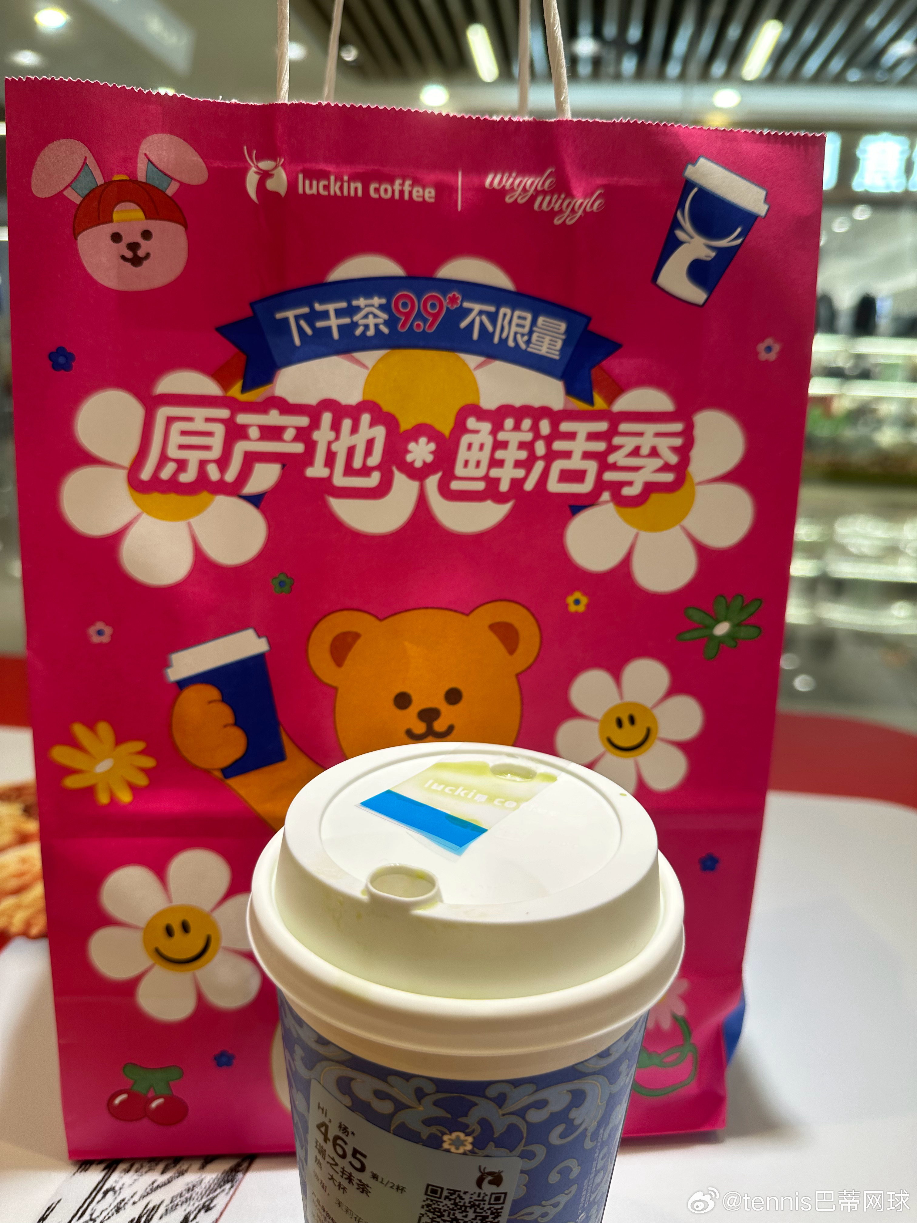 快去买瑞幸吧本来还说霸王茶姬的，支持一下你文；但瑞幸9.9不限杯，不会跟钱包过不