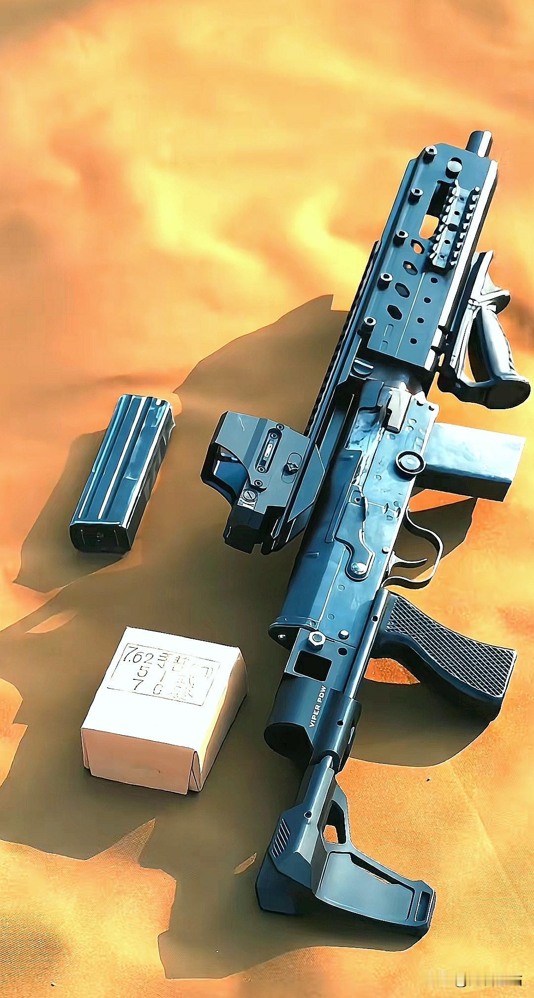 79式冲锋枪的深度战术改装版。79式7.62mm轻型冲锋枪，是我国军警经典的轻型