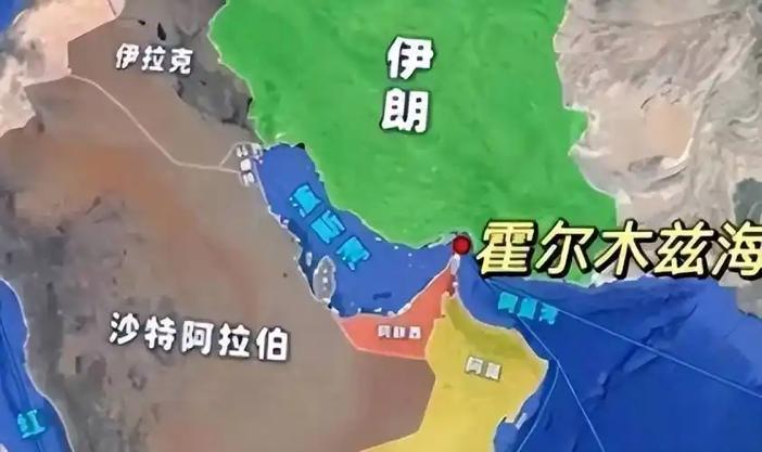 关闭海峡也不好使了？革命卫队这次失算，伊朗代表坚持和美国谈。没想到，这次伊朗的革