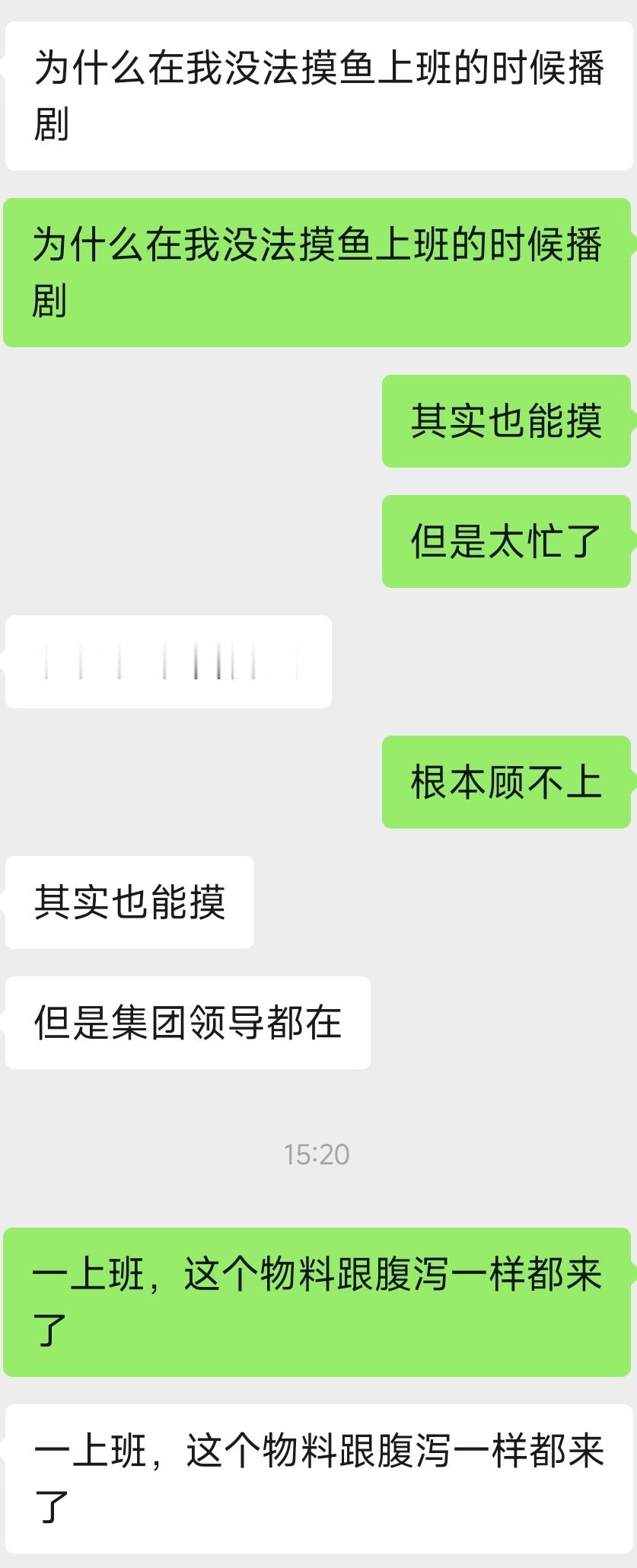 啊啊啊啊啊啊啊呵呵呵