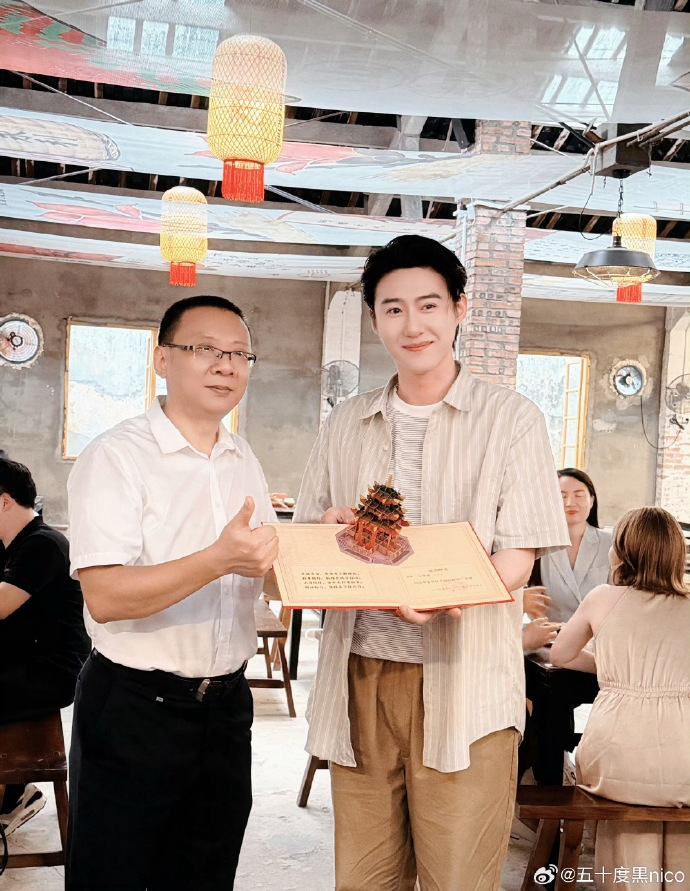 授牌赵振栋汕头金平文旅形象推广大使 喜提全新城市名片！授牌圆满完成，赵振栋正式担