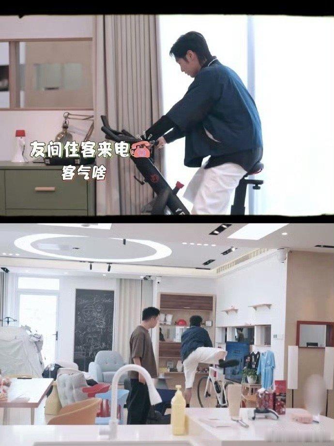 李汶翰的抽象只有杨迪能接 哈哈哈，果然抽象的人都能玩到一起去，李汶翰的这个抽象只