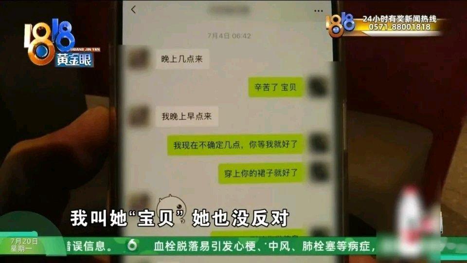 这事儿听起来就特别温暖。一个女婴1岁被领养到瑞典，在异国他乡生活了23年，却还心