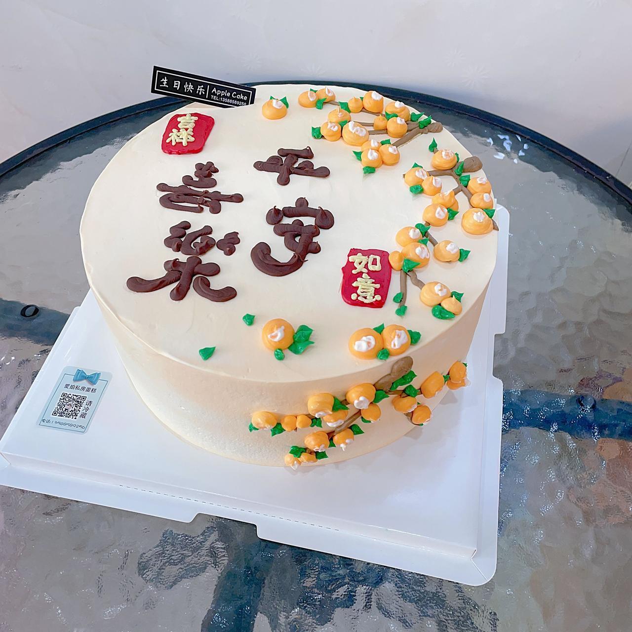 想变得淡定、从容，其实有不少门道。首先得接受无法改变的事实，人生本就充满不如意，